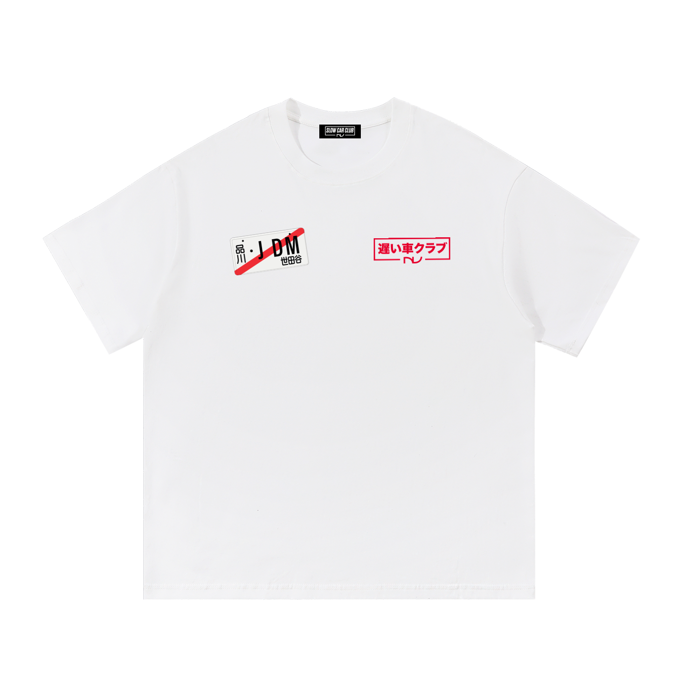 RX-7 JDM Collection T-SHIRT