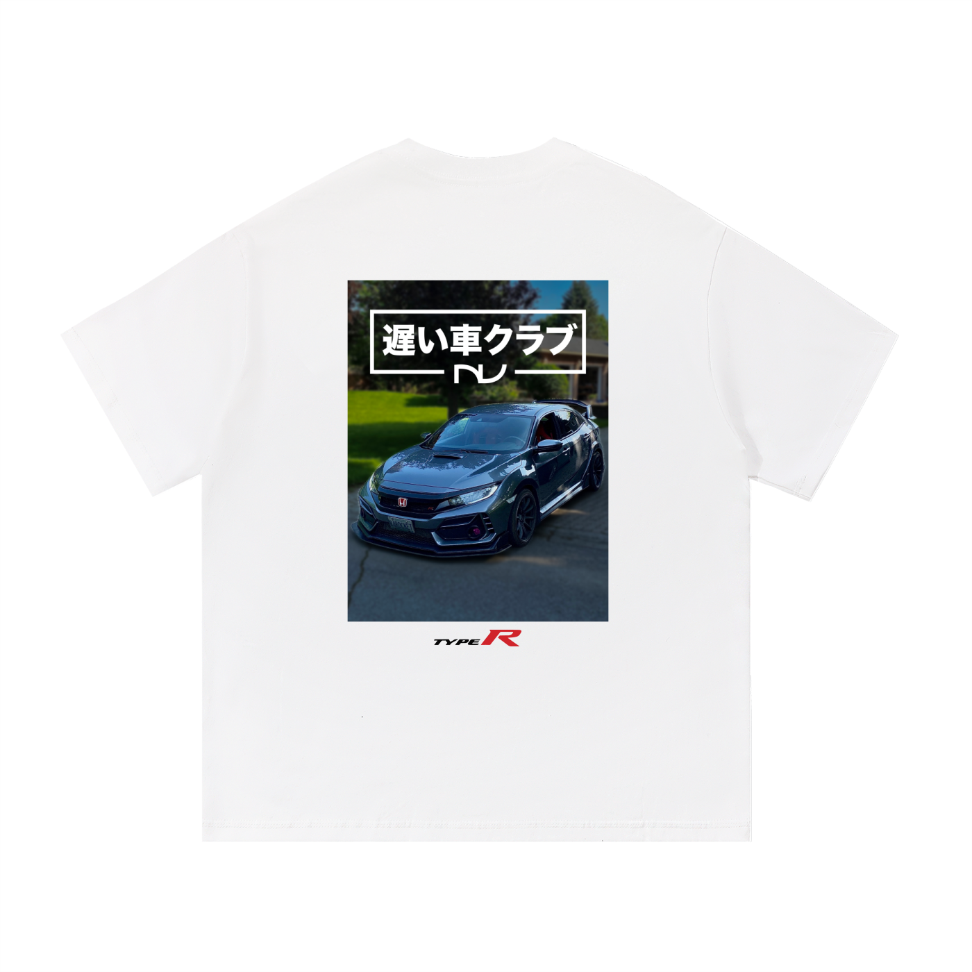 TYPE R Custom T-Shirt